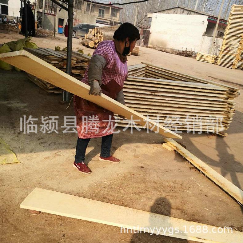 河南白杨木原木可加工定制白杨木烘干热压板材实木家具拼板材料