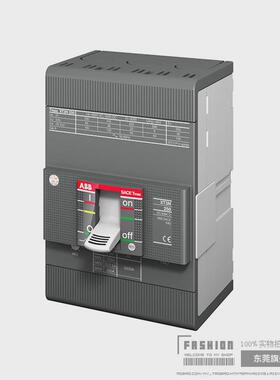 空气开关断路器xt1n160tmd80-800ff3p全新现货10152543