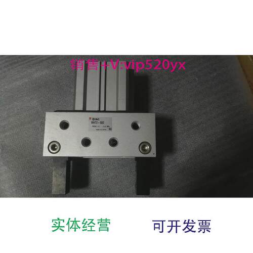 现货供应全新SMC手指气缸MHT2-50D平行开闭型肘节气爪