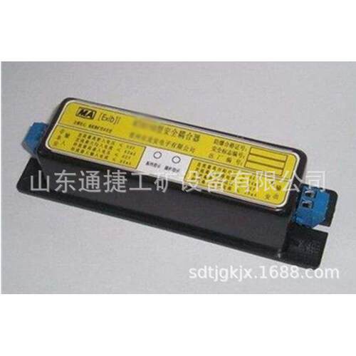 热销真空软起动器qjr400矿用真空软起动器jr矿用隔爆真空交流软起