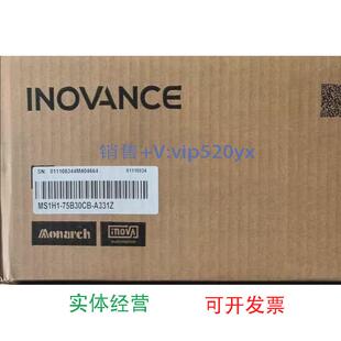 现货供应现货口罩机汇川伺服电机750wMS1H1-75B30CB-A331Z