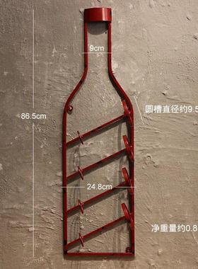 铁艺红酒架装饰墙壁壁挂悬挂式简约酒架葡萄酒架壁挂式创意装饰品