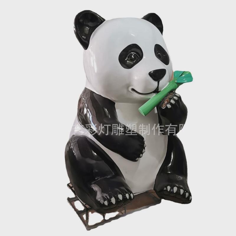 大型玻璃钢雕塑卡通熊猫竹子动物摆件定制公园庭院幼儿园美陈装饰