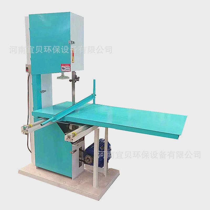 火纸切割设备立式带锯烧纸冥黄纸切纸机票方块纸分切加工机器