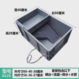 龟箱龟养龟箱乌龟缸带沙盘晒台塑料家用长方形生态龟池大号加厚盆