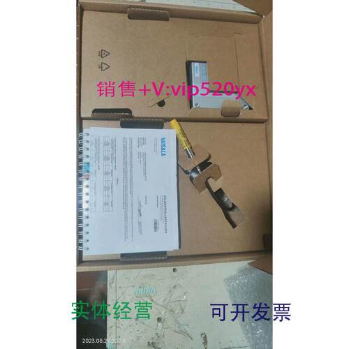 现货供应VAISALA湿度温度变送器HMT333HMT330全新议价
