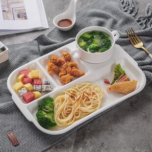 陶瓷分格餐盘家用一人食餐具套装 成人饭盘菜盘创意可爱儿童分餐盘