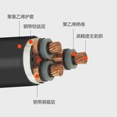 35kv电力3 630平方凯装 300 500 铜芯电缆线 400 yjv22高压电缆26