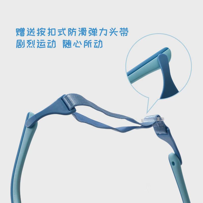 偏光儿童套镜太阳镜男童女童可配近视眼镜防紫外线墨镜防晒8120ET
