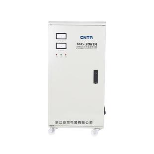 泰然家用220v全自动稳压器交流稳压器20 50kva工业出口定制