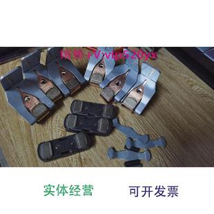 供应施耐德接触器LC1D410 配件 LC1D300.三动六静触点系统