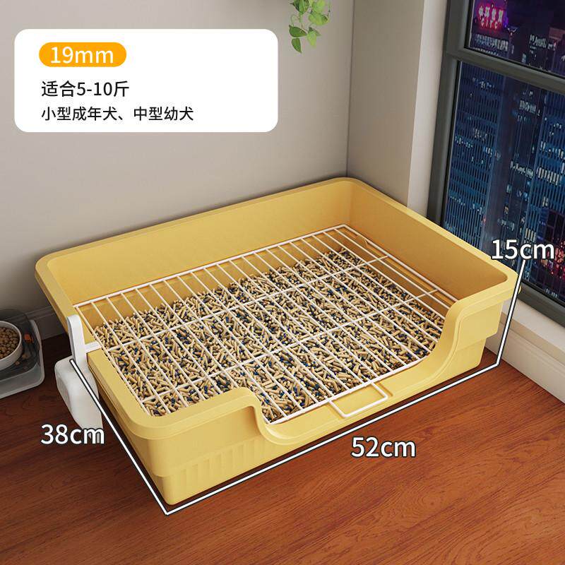 狗厕所小型犬宠物狗狗专用踩盆防砂屎泰迪比熊博美狗便盆公狗尿甄
