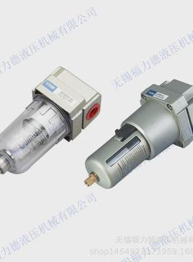 无锡供应af4000-04,af4000-06,af5000-06,af5000-10过滤器空气