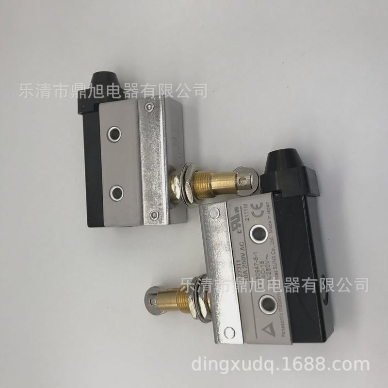供应限位开关az7311az-7100az-7120az-7310az-7312实物图拍摄