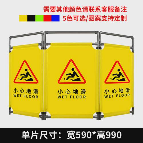 伸缩折叠护栏牛津帆布防护栏施工电梯维修安全三折围挡隔离围栏