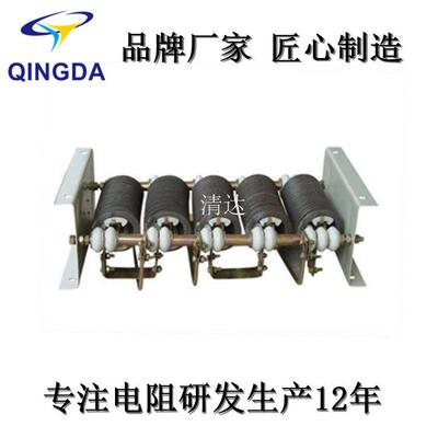 rt51-180l-8/2j螺旋电阻箱行车塔吊天起动15kw起重车用调整电阻器