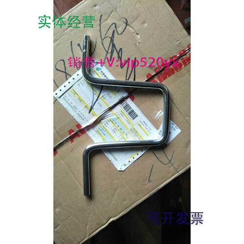 现货供应ABB框架断路器附件摇进摇出手柄E1/E6
