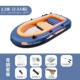 圈奇皮划艇多人闪充一体充气船双人冲锋舟三人加厚底钓鱼船便携漂
