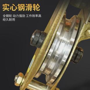 沪工电力起重滑轮行车吊线滑轮5吨1吨2吨3吊钩省力吊环吨滑轮滑车