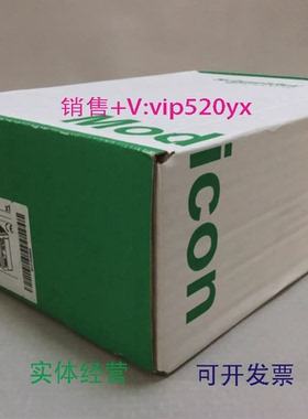 现货供应施耐德TSXP57253MTSXP57254MTSXP572623M全新模块