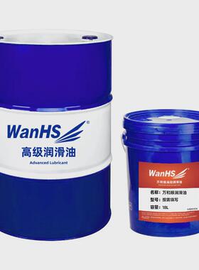 万和顺cd15w40柴油发动机油ch-4铲车挖机货车发电机柴油机油18升