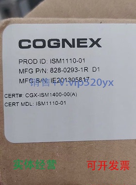 现货供应康耐视CognexISM1110-01821-0043-1R智能工业相机828-029