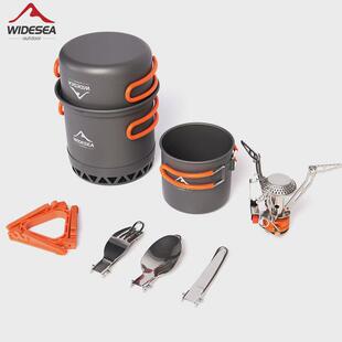 widesea野营炊具组合野营套气炉户外锅便携式徒步登山户外炊具
