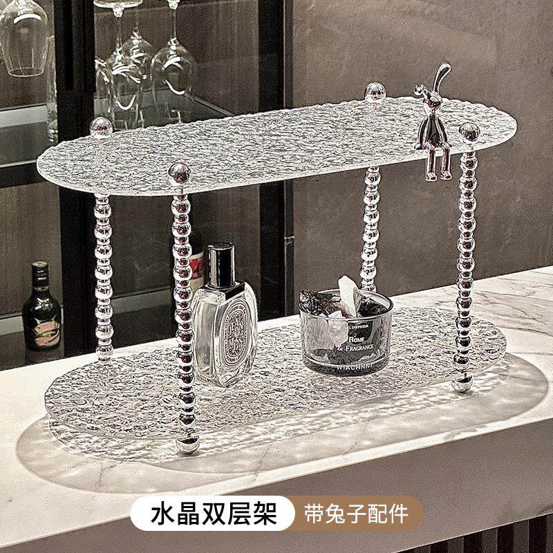 亚克力双层置物架浴室洗手洗漱台面梳妆桌面收纳架台架杯子展示架