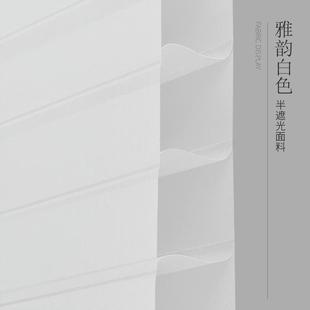 衣帽间手动香格里拉帘 书房电动卷帘帘柔纱百叶香格里拉遮光卷拉式