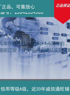 abbi-家二路智能家居情景面板z7702-h;10165967智能家居否否al-55