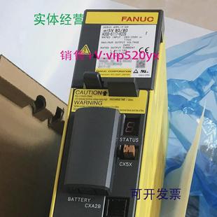 B605发那科伺服电机放大器全新现货 H2092035 现货供应A06B 6240