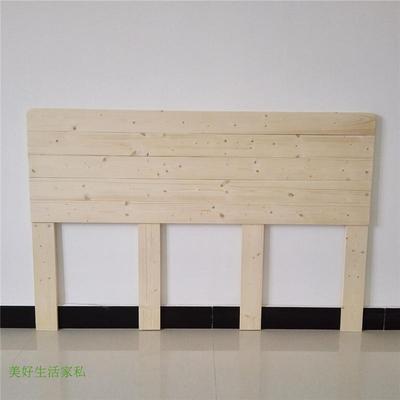 新品床头板实木现代简约双人榻榻米靠背松木经济型1.8靠背床头