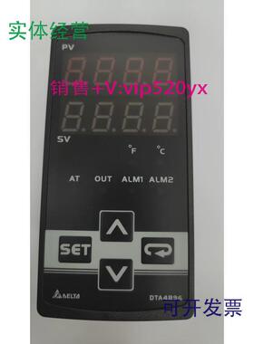现货供应DELTADTA4896DTA4896R1DTA4896C1台湾台达温控器DTA4896