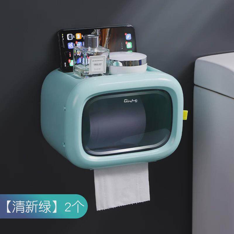 卫生纸盒卫生间纸巾卷纸抽纸厕纸壁挂式置物架免打孔防水厕所挂架
