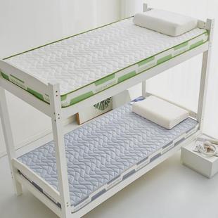 床垫软垫学生宿舍0.9m单双人床榻榻米加厚褥子1.5m1.8m床1米2垫被