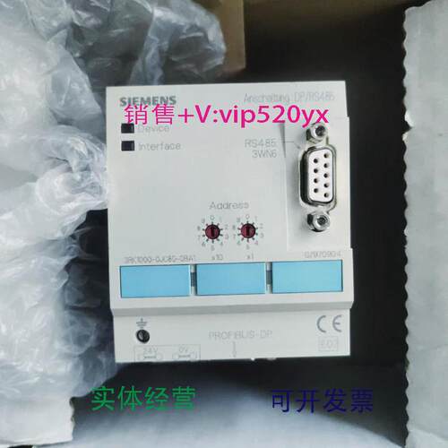 现货供应西门子3RK1000-0JC80-0BA1