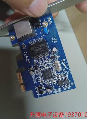 议价议价直拍不发：拆机PCI-E网卡 VT6130 几百个增霸卡V7 PCI-