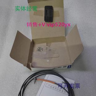 供应全新欧姆龙E32 ZT11N2M光纤传感器
