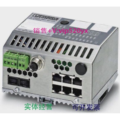现货供应菲尼克斯2891479现货全新FLSWITCHSMCS6GT/2SFP