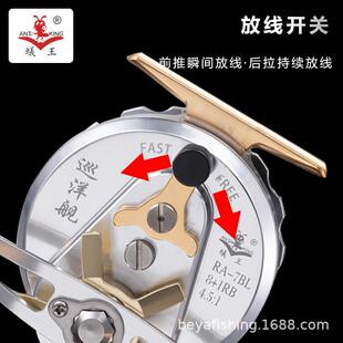 蚁王巡洋舰海钓轮比70大轮盘7bl全金属高速比桥钓轮微铅前打筏筏