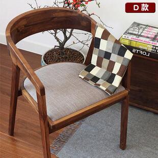 loft北欧实木办公桌总经理霸气办公室办公桌工业风电脑桌椅组合