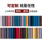 修脚电动躺椅洗脚按摩足浴沙发床美甲美容店足疗沙发沐足钢架升降