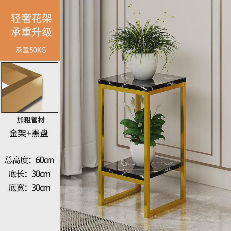 家用花架子铁艺多层室内客厅阳台置物架绿萝花盆架落地式欧式地面