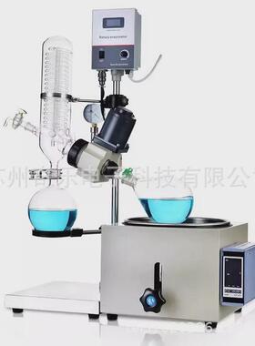 re-1l/2l/3l/5l手动旋转小型升降蒸发仪实验室旋转蒸发器