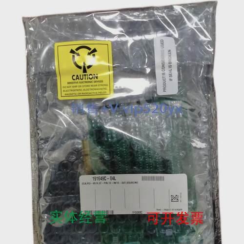 现货供应美国，NIPCI-6518现货出售，议价议价