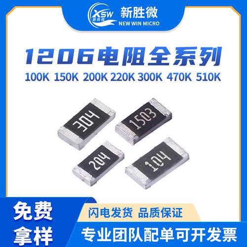 热销ht7130 ht7130-1 sot-89 三端ldo低功耗稳压芯片 质量保证 现