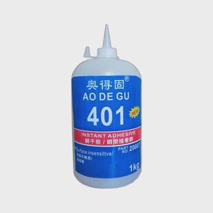 厂家直销无401胶水强力胶万能胶粘橡胶塑料金属瞬间胶大瓶白化
