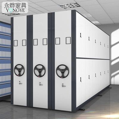 密集架档案室移动密集柜手摇智能电动档案架资料文件柜轨道档案柜