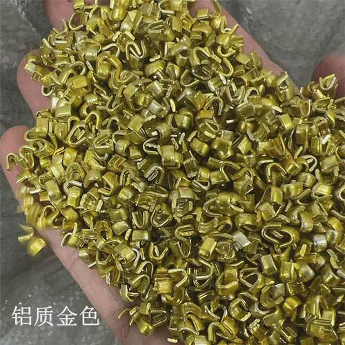 3#5#8#拉链配件防止码银白色四脚码u形码上下脱落卡扣铜铁现货