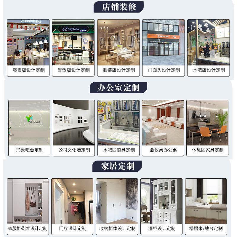 全屋定制柜工厂现代定制支持轻奢卧室餐边柜整体衣柜衣橱家具